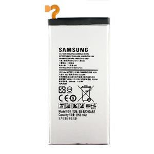 باتری موبایل سامسونگ Galaxy E7